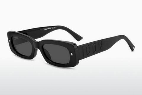 Saulesbrilles Dsquared2 ICON 0020/S 807/IR