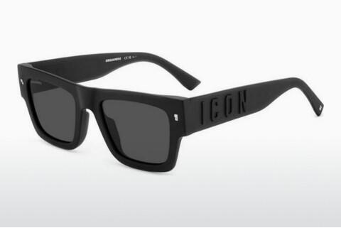 Sonnenbrille Dsquared2 ICON 0021/S 003/IR