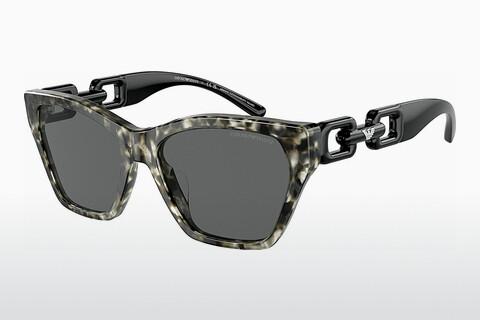 Sunglasses Emporio Armani EA4203U 567887