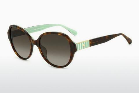 Gafas de visión Kate Spade KS EMALIE 2/G/S PHW/LA