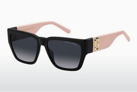 Sunglasses Marc Jacobs MARC 646/S 3H2/9O