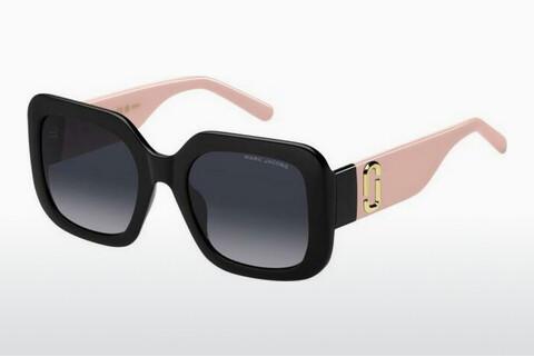 Lunettes de soleil Marc Jacobs MARC 647/S 3H2/9O