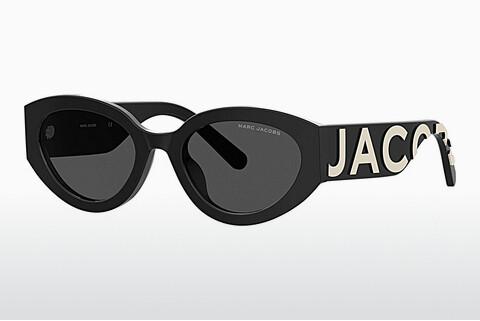 Solglasögon Marc Jacobs MARC 694/G/S 80S/2K