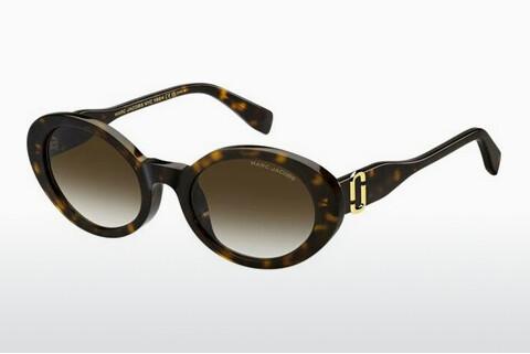 Gafas de visión Marc Jacobs MARC 792/F/S 086/HA