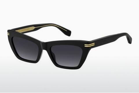 Solbriller Marc Jacobs MJ 1112/S 807/9O