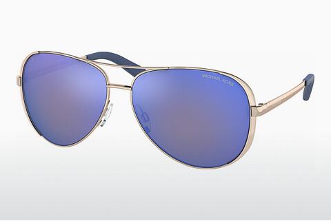Sunglasses Michael Kors CHELSEA (MK5004 100322)