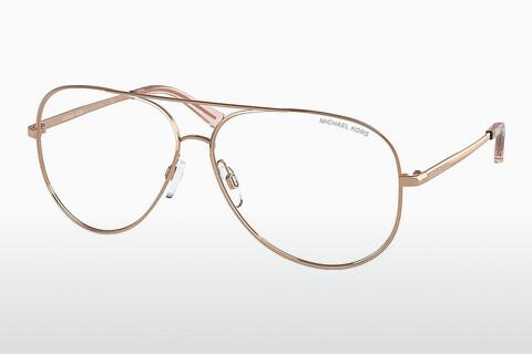 Sonnenbrille Michael Kors KENDALL (MK5016 1006SB)