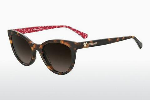 Sunglasses Moschino MOL079/S 2VM/HA