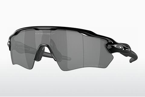 Sonnenbrille Oakley RADAR EV XS PATH (OJ9001 900107)