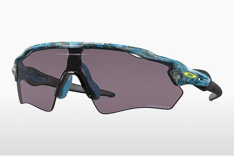 Sončna očala Oakley RADAR EV XS PATH (OJ9001 900124)