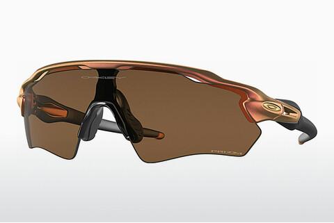 Ophthalmic Glasses Oakley RADAR EV XS PATH (OJ9001 900129)