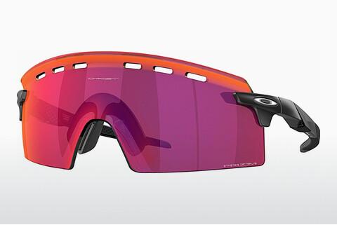 Slnečné okuliare Oakley ENCODER STRIKE VENTED (OO9235 923502)