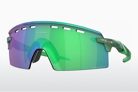 Slnečné okuliare Oakley ENCODER STRIKE VENTED (OO9235 923504)
