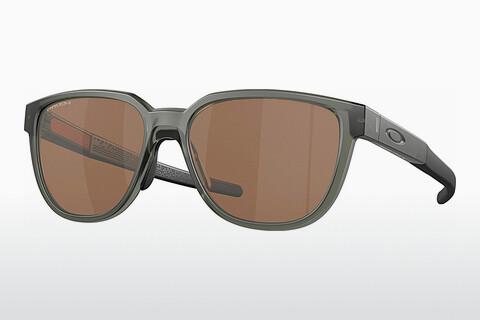 Slnečné okuliare Oakley ACTUATOR (OO9250 925003)