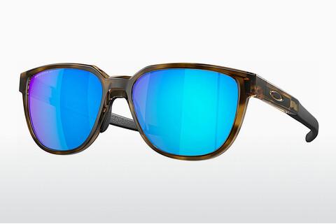 Sunglasses Oakley ACTUATOR (OO9250 925004)