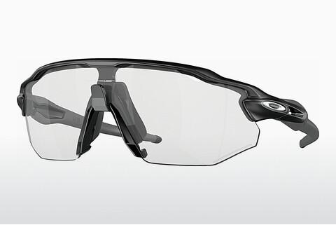 Ophthalmic Glasses Oakley RADAR EV ADVANCER (OO9442 944206)