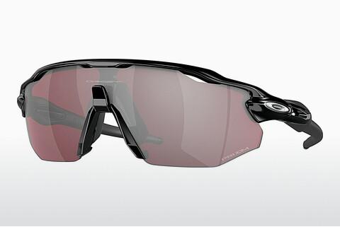 Ophthalmic Glasses Oakley RADAR EV ADVANCER (OO9442 944209)