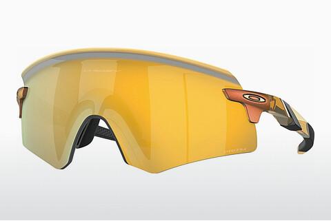 Sunglasses Oakley ENCODER (OO9471 947120)