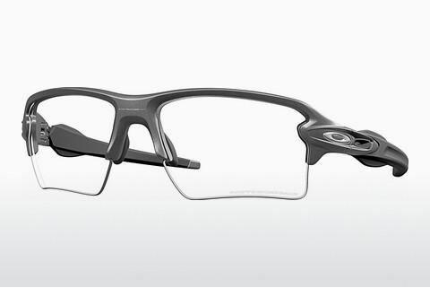 Sonnenbrille Oakley FLAK 2.0 XXL (OO9488 948807)