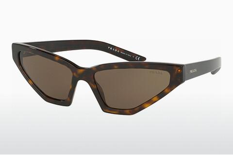 Lunettes de soleil Prada Millennials (PR 12VS 2AU8C1)