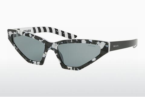 Sonnenbrille Prada Millennials (PR 12VS 4433C2)