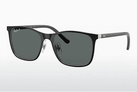 Sunglasses Ray-Ban Junior RJ9551S 295/81