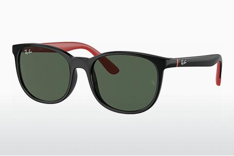 Sunčane naočale Ray-Ban Kids RJ9079S 713171