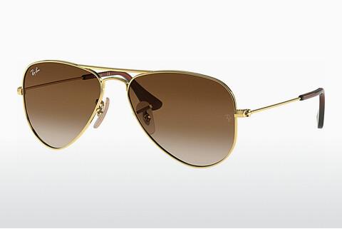 Occhiali da vista Ray-Ban Kids Junior Aviator (RJ9506S 223/13)