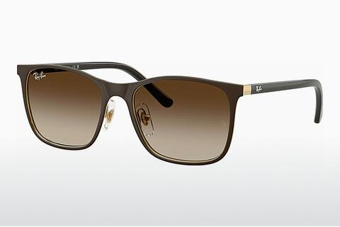 Akiniai nuo saulės Ray-Ban Kids RJ9551S 297/13