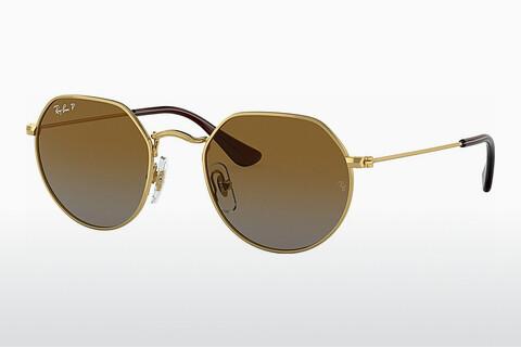 Occhiali da vista Ray-Ban Kids Junior Jack (RJ9565S 223/T5)