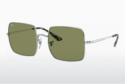 Ophthalmic Glasses Ray-Ban SQUARE (RB1971 91974E)