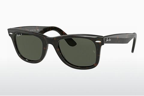 Sunglasses Ray-Ban Wayfarer (RB2140 902/58)