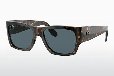 Sunglasses Ray-Ban Wayfarer Nomad (RB2187 902/R5)