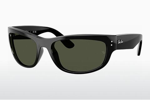 Akiniai nuo saulės Ray-Ban MEGA BALORAMA (RB2289 901/31)