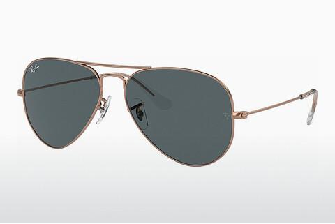Sonnenbrille Ray-Ban AVIATOR LARGE METAL (RB3025 9202R5)