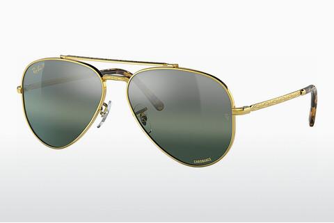Sonnenbrille Ray-Ban NEW AVIATOR (RB3625 9196G6)