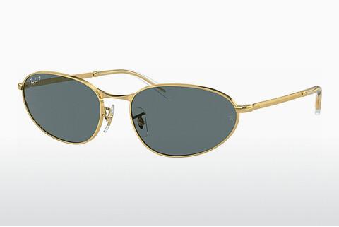 Solbriller Ray-Ban RB3734 001/3R