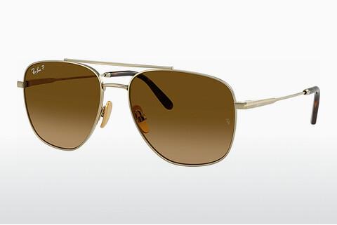 Akiniai nuo saulės Ray-Ban WILLIAM TITANIUM (RB8097 9265M2)