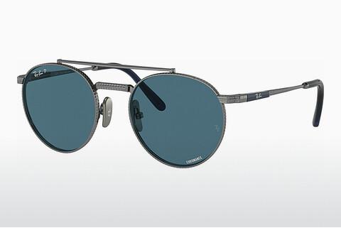 Ophthalmic Glasses Ray-Ban Round II Titanium (RB8237 3142S2)
