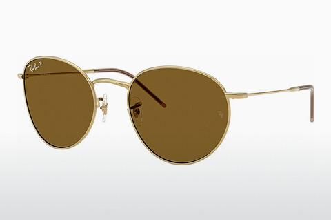 Akiniai nuo saulės Ray-Ban ROUND REVERSE (RBR0103S 001/83)