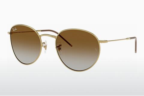 Akiniai nuo saulės Ray-Ban ROUND REVERSE (RBR0103S 001/CB)