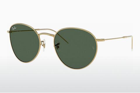 Slnečné okuliare Ray-Ban ROUND REVERSE (RBR0103S 001/VR)