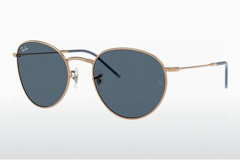 Akiniai nuo saulės Ray-Ban ROUND REVERSE (RBR0103S 92023A)