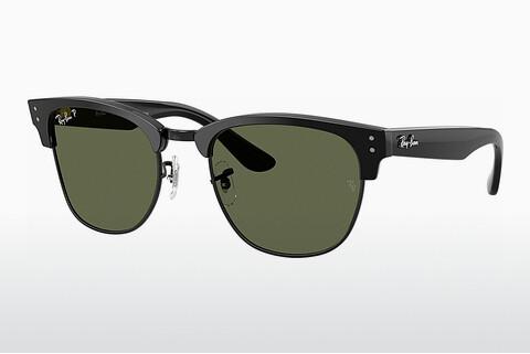 Sunglasses Ray-Ban CLUBMASTER REVERSE (RBR0504S 67839A)