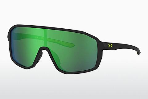 Sonnenbrille Under Armour UA GAMEDAY JR 71C/Z9