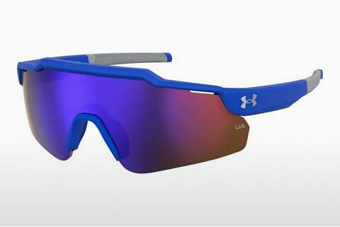 Sonnenbrille Under Armour UA LEVELUP JR 4NZ/GR