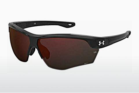 Ophthalmic Glasses Under Armour UA YARD DUAL CSA/7F