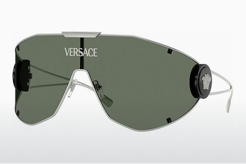Ophthalmic Glasses Versace VE2268 10003H