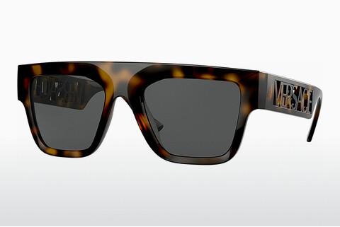 Ophthalmic Glasses Versace VE4430U 108/87