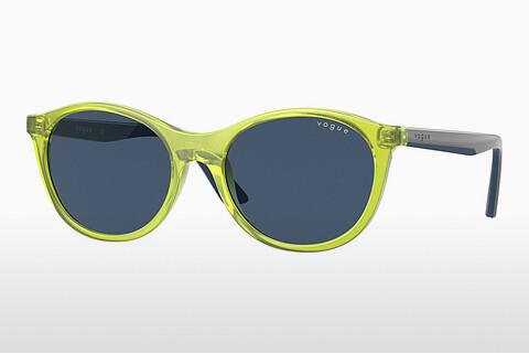 Sunčane naočale Vogue Eyewear VJ2015 299180